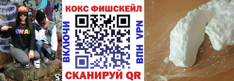 shop какой сайт  KRAKEN зеркало  Шахты  Кокаин VHQ 