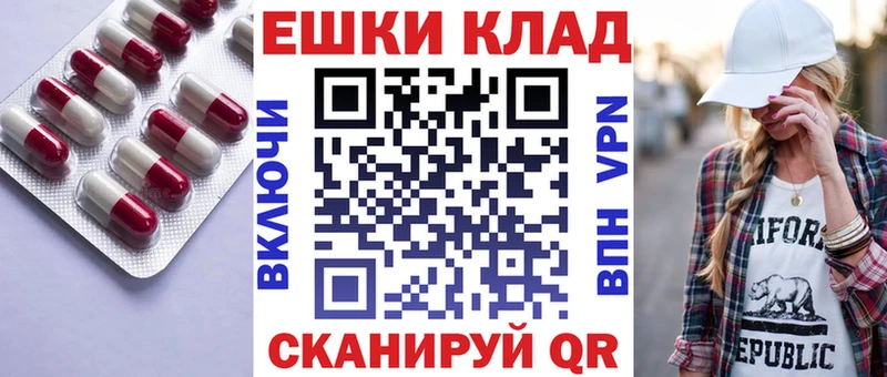 ЭКСТАЗИ DUBAI  наркотики  Шахты 