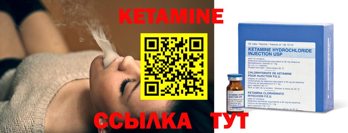 Марихуана Шахты