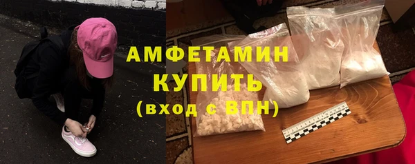 спайс Няндома