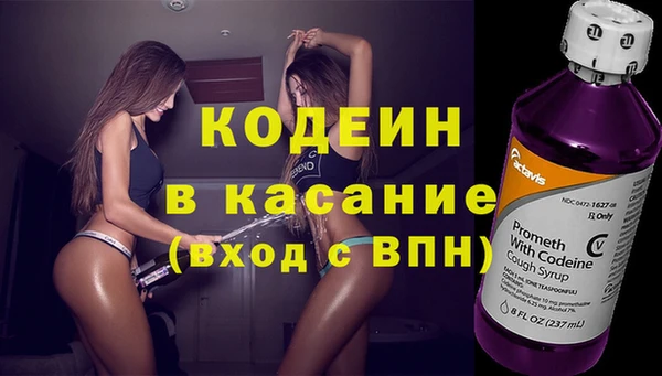 кристаллы Нягань