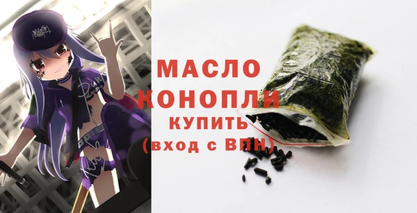 твердый Болхов