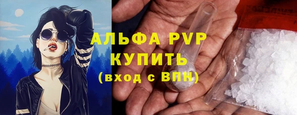 метадон Чистополь