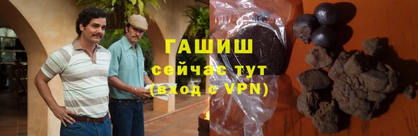 прущие грибы Осинники