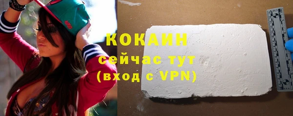 ПСИЛОЦИБИНОВЫЕ ГРИБЫ Нязепетровск