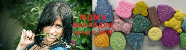 кристаллы Нягань