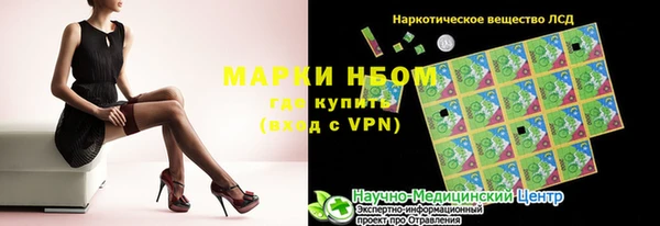 ECSTASY Остров