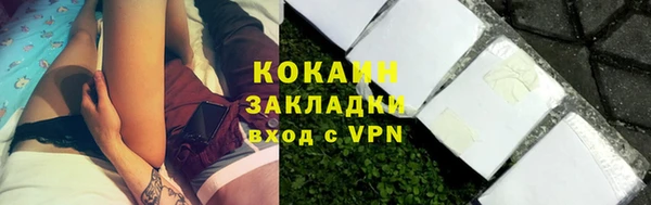 ПСИЛОЦИБИНОВЫЕ ГРИБЫ Нязепетровск