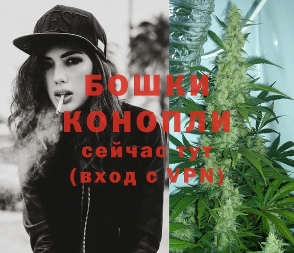 кристаллы Нягань