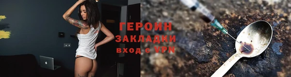 ECSTASY Остров