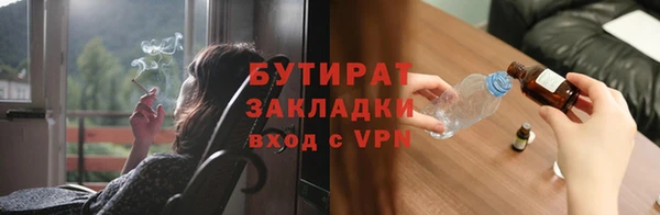 ПСИЛОЦИБИНОВЫЕ ГРИБЫ Нязепетровск
