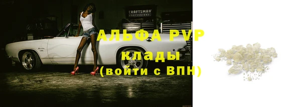 ПСИЛОЦИБИНОВЫЕ ГРИБЫ Нязепетровск