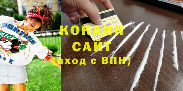 ECSTASY Остров