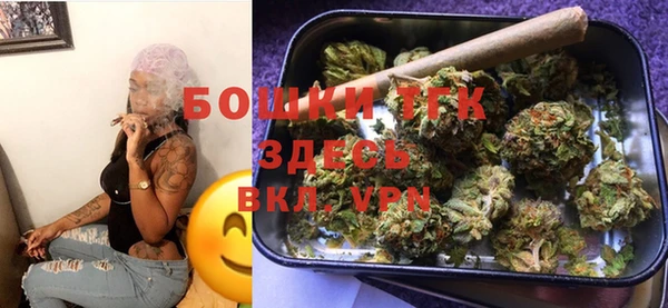 MDMA Белоозёрский