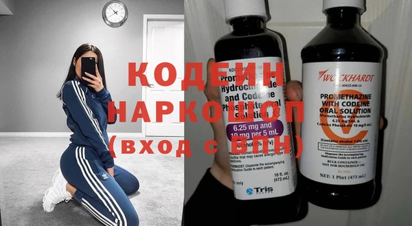 кристаллы Нягань