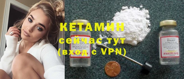 ПСИЛОЦИБИНОВЫЕ ГРИБЫ Нязепетровск