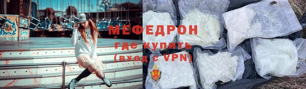 ECSTASY Остров