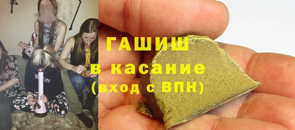 спайс Няндома