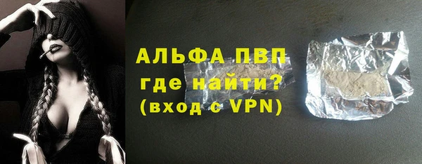 ПСИЛОЦИБИНОВЫЕ ГРИБЫ Нязепетровск