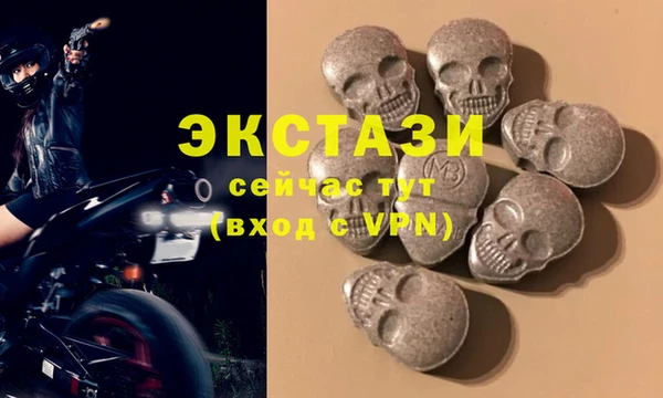 спайс Няндома