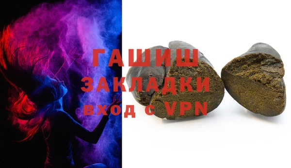 ECSTASY Остров
