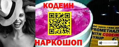 мефедрон мука Гусь-Хрустальный