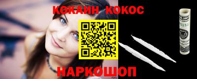 мефедрон мука Гусь-Хрустальный