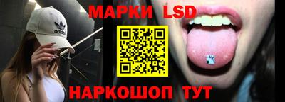 мефедрон мука Гусь-Хрустальный