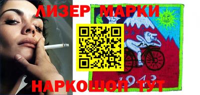 мефедрон мука Гусь-Хрустальный