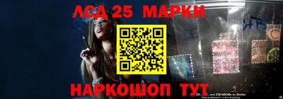 мефедрон Гусев