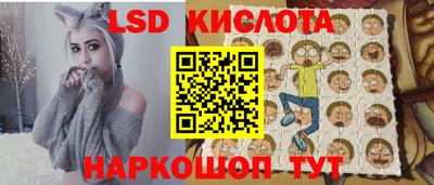 мефедрон мука Гусь-Хрустальный