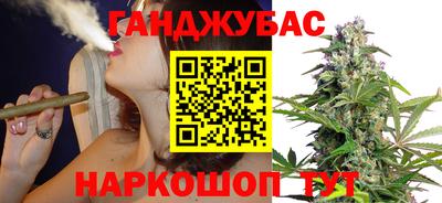 мефедрон мука Гусь-Хрустальный