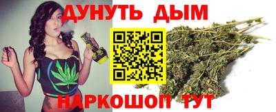 мефедрон мука Гусь-Хрустальный