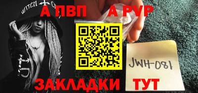 кокаин колумбия Абакан