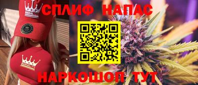 мефедрон мука Гусь-Хрустальный