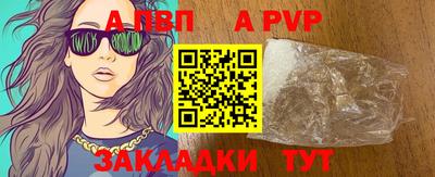 мефедрон Гусев