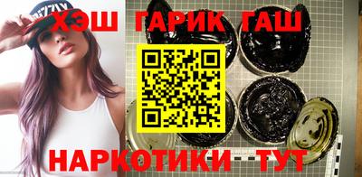 мефедрон мука Гусь-Хрустальный