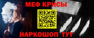 синтетический гашиш Гусиноозёрск