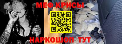 синтетический гашиш Гусиноозёрск