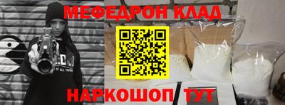скорость Азнакаево