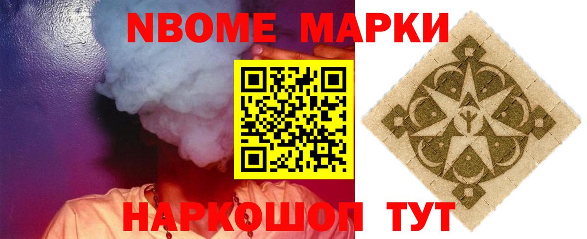 LSD-25 экстази кислота  Вход с VPN  Шахты  LSD-25 экстази  ЛСД экстази кислота 