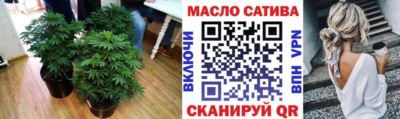 Дистиллят ТГК Wax  Шахты 